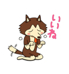 ゆるめのウルフ（個別スタンプ：4）