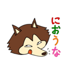 ゆるめのウルフ（個別スタンプ：7）