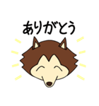 ゆるめのウルフ（個別スタンプ：10）