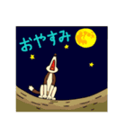 ゆるめのウルフ（個別スタンプ：14）