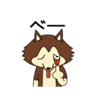 ゆるめのウルフ（個別スタンプ：17）
