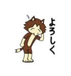 ゆるめのウルフ（個別スタンプ：24）