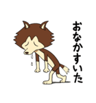ゆるめのウルフ（個別スタンプ：27）