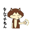 ゆるめのウルフ（個別スタンプ：29）
