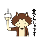 ゆるめのウルフ（個別スタンプ：30）