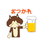 ゆるめのウルフ（個別スタンプ：32）