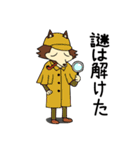 ゆるめのウルフ（個別スタンプ：36）