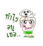 Miss Sayaka. I love dog. ^__^（個別スタンプ：26）