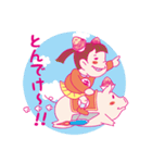 Marugin Sticker（個別スタンプ：6）