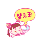 Marugin Sticker（個別スタンプ：13）