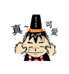 夜の神（個別スタンプ：9）