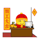 DimsumMan xmas ＆ CNY（個別スタンプ：24）