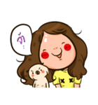 Sunny ＆ The Gang 4 Hit word（個別スタンプ：4）