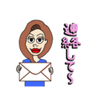 三姉妹ですが何か？（個別スタンプ：22）