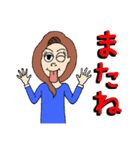 三姉妹ですが何か？（個別スタンプ：36）