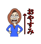 三姉妹ですが何か？（個別スタンプ：39）