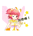 Little Flower Fairy（個別スタンプ：5）