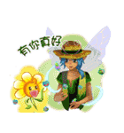 Little Flower Fairy（個別スタンプ：30）