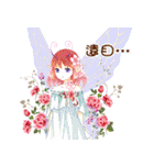 Little Flower Fairy（個別スタンプ：31）