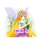 Little Flower Fairy（個別スタンプ：32）