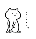 がんばらない桑原さんスタンプ（白猫）（個別スタンプ：4）