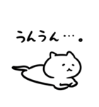 がんばらない桑原さんスタンプ（白猫）（個別スタンプ：40）