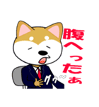 熱血会社員 柴犬ポチ（個別スタンプ：36）