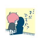 てらもとさんちの Kすけくん（個別スタンプ：27）