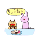 うさぎと猫の仲良しやりとり（個別スタンプ：25）