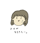 女スタンプ（個別スタンプ：5）