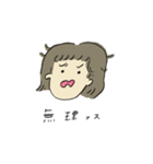 女スタンプ（個別スタンプ：6）