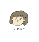 女スタンプ（個別スタンプ：8）