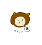 女スタンプ（個別スタンプ：9）