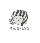 女スタンプ（個別スタンプ：11）