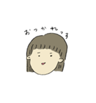 女スタンプ（個別スタンプ：18）