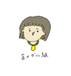 女スタンプ（個別スタンプ：19）