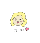 女スタンプ（個別スタンプ：23）