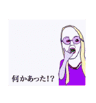 様々な一言を。。（個別スタンプ：13）