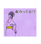 様々な一言を。。（個別スタンプ：17）