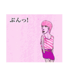 様々な一言を。。（個別スタンプ：18）