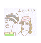 様々な一言を。。（個別スタンプ：24）