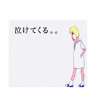 様々な一言を。。（個別スタンプ：28）