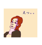 様々な一言を。。（個別スタンプ：32）