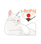 てくてく まるこねこ（個別スタンプ：12）