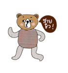 Handsome Brown Bear ,the Tim（個別スタンプ：4）