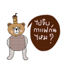 Handsome Brown Bear ,the Tim（個別スタンプ：6）