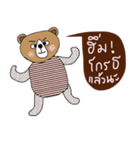 Handsome Brown Bear ,the Tim（個別スタンプ：11）