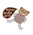 Handsome Brown Bear ,the Tim（個別スタンプ：13）