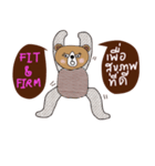 Handsome Brown Bear ,the Tim（個別スタンプ：21）