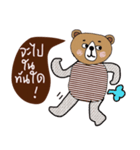 Handsome Brown Bear ,the Tim（個別スタンプ：30）